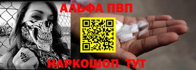 СК Пушкино