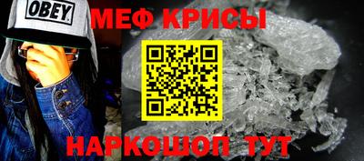COCAINE Пыть-Ях