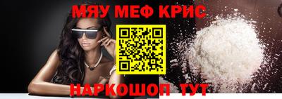СК Пушкино