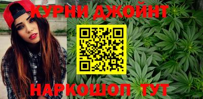 соль ск Пугачёв