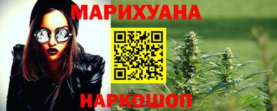 COCAINE Пыть-Ях