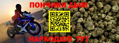 COCAINE Пыть-Ях
