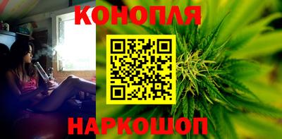 соль ск Пугачёв