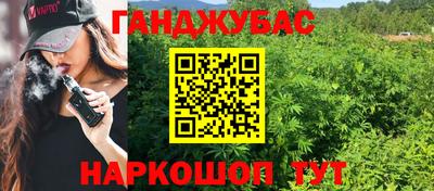 COCAINE Пыть-Ях