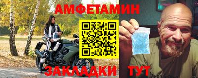 COCAINE Пыть-Ях