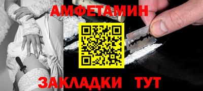 СК Пушкино