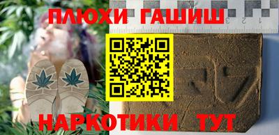 COCAINE Пыть-Ях