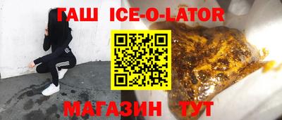 COCAINE Пыть-Ях