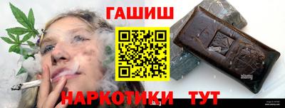 СК Пушкино