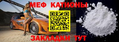 СК Пушкино