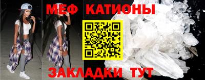 СК Пушкино