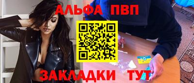 СК Пушкино